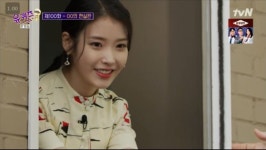 유퀴즈 아이유 본방 아님 재방송이라도 정말 많이 본다