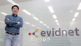 [클릭 K바이오] 빅데이터 표준화로 의료진 마음 잡은 조인산 에비드넷 대표 건강의 구글 꿈