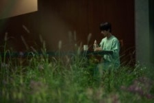 서복이 사는 그 집