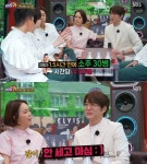 성시경, 강호동-신동엽과 간판 깨기 했지만... 연예계 주당 순위 밝혀