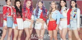 트라이비 
