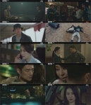 언더커버 지진희-한고은 포옹 목격한 김현주 파국 시작되나