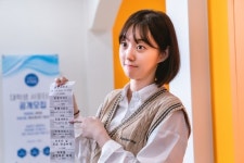 박세완→한현민, 넷플릭스 내일 지구가… 글로벌 청춘들