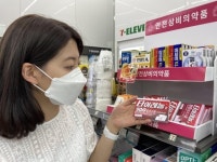 백신 접종 후 해열제…편의점, 타이레놀 불티