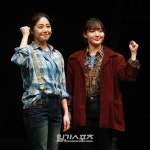 [포토] 여성광부 엘레나역의 이상아,임찬민
