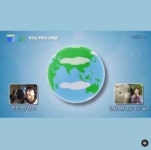 폭풍성장 안서현, 환경의 날 맞아 재능 기부...지구 살리기에 동참해 주세요