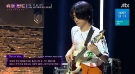 슈퍼밴드2 윤상에게 충격 준 베이시스트 양장세민