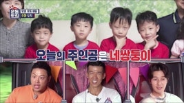 ‘운동 맛집’ 양치승X션X허경환 네쌍둥이 등장에 ‘깜짝’