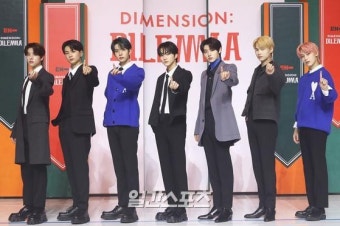 [포토]엔하이픈, '멋진 단체 포즈'