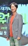 (주)나원테크 | [포토] 나원식, 신비로운 우주여행 함께 떠나요
