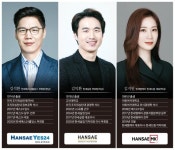 [멋스토리] 삼남매 첫 전면 등장…세대교체 본격화 한 한세그룹 오너가