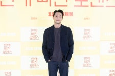 '연애 빠진 로맨스' 손석구 