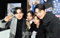 꽃달소품제작소 | [포토] 사랑스러운 꽃달 4총사