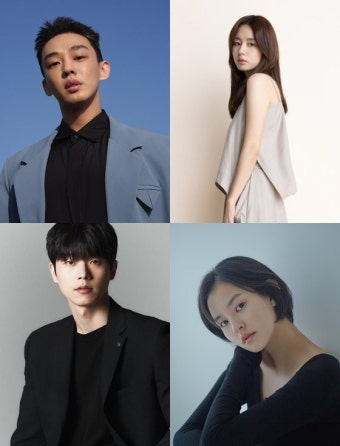 안은진·유아인·전성우·김윤혜, 넷플릭스 '종말의 바보' 출연 확정