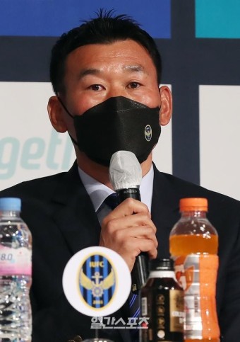 [포토]인천 조성환 감독, 당찬 포부