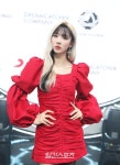[포토] 유현 환경 파괴 용서 못해