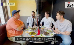 정형돈, 턱선 실종+불어난 뱃살...건강 상태 우려돼