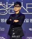 [포토] 이승환 세월역주행 끝판왕