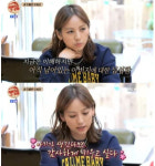 이발소집 딸 이효리, 아버지가 많이 때려..가슴에 화 남아 있어