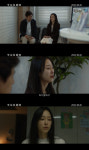 오늘(1일) 개봉 카시오페아, 서현진 무삭제 열연 영상 공개