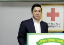 전통의 동화약품 신사옥 새 출발, 오너 4세 경영도 관심