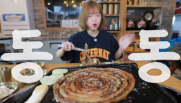쯔양, 소곱창 42인분 3만5천 칼로리 먹방에 맛집 사장 기절초풍...주작 아냐?