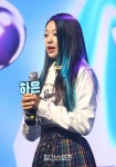 [포토] 하은, 제가 최연소 아이돌이에요!