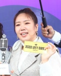 박민혜뷰티락 | [포토] 박민혜, 수줍은 미소