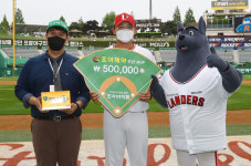 SSG 전의산, 6월 둘째 주 조아제약 주간 MVP 선정