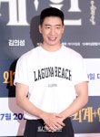 [포토] 유수빈, '수줍은 미소'