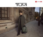 옷도, 가방도 손흥민만 띄우면 완판