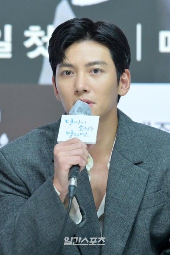 [포토] 지창욱, '촬영 당시 추워 스태프들 고생'