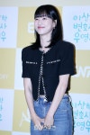 [포토] 하윤경, 봄날의 햇살 미소
