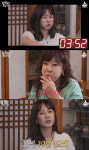 소식좌 박소현, 전복 1개 먹는데 10분 걸려 노사연 충격