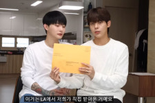 메리 퀴어 보성♥민준, 미국서 혼인신고 후 게이 부부 돼...한국서도 결혼식 할 것