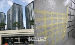 아파트에 CGV 있으면 뭐 해요. 화장실 타일 터져 애가 우는데…