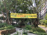 아파트에 CGV 있으면 뭐 해요. 화장실 타일 터져 애가 우는데…