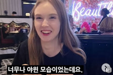 미스트롯2 마리아, 공황장애 & 잠적설까지 충격 근황? 새 소속사와 컴백