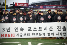 [IS WC1]3년 기다림 끝에 맞이한 수원의 가을야구...선수·감독도 설렘