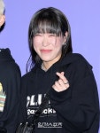 [포토] 효진초이, 귀여운 손가락 하트