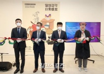 제이더블유(JW)정진관광개발마케팅 | 정진철 저장성 관광마케팅센터장 "중국 향한 고정관념, 직접 봐야 깨져요"