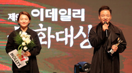 [제9회 이데일리 문화대상] 국악 최우수상 신현식 아쟁독주회 ‘시우’