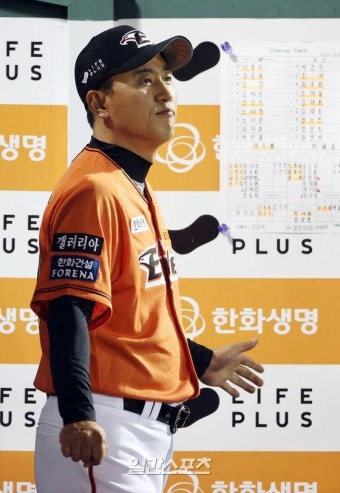 한화, 최원호 2군 감독과 파격적인 3년 계약…