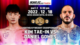 로드FC 김태인, 日 단체 챔피언과 타이틀전 “죽기 살기로 싸운다”