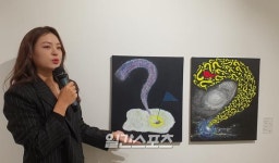 오늘은 전인지 작가...미술 작업 하면서 좋은 실수도 있다는 걸 배웠어요