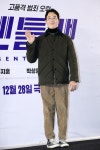 [포토] 유현종 스마일의 대가