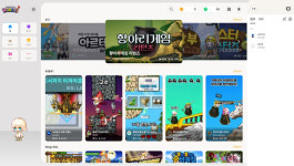 [권오용의 G플레이] 게임사의 미래 먹거리 메타버스는 어디까지 왔나