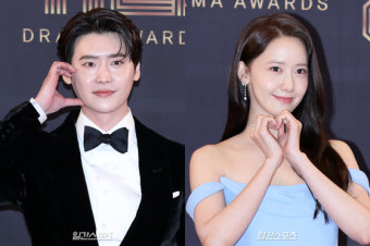 ‘빅마우스’ 이종석·임윤아, 베스트커플상 “부부로 시작해 더 애틋” [MBC 연기대상]
