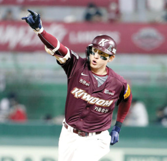 이정후의 빅리그 도전, MLB닷컴 '바람의 손자' '골프 스윙' 소개