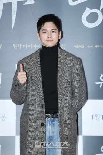 [포토] 옹성우 '유령 최고'